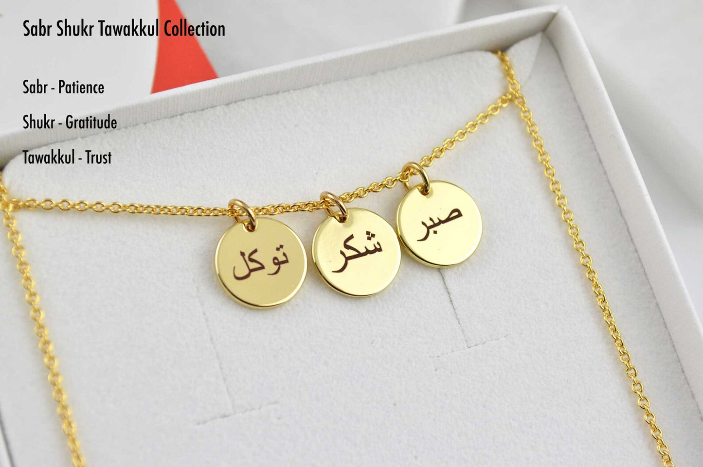 Arabic Necklace