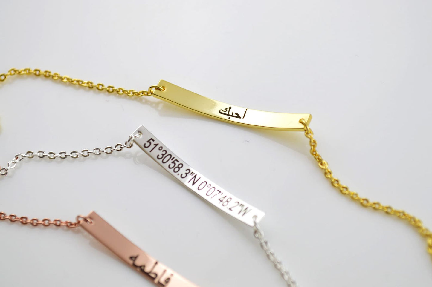 Arabic Name Bracelet