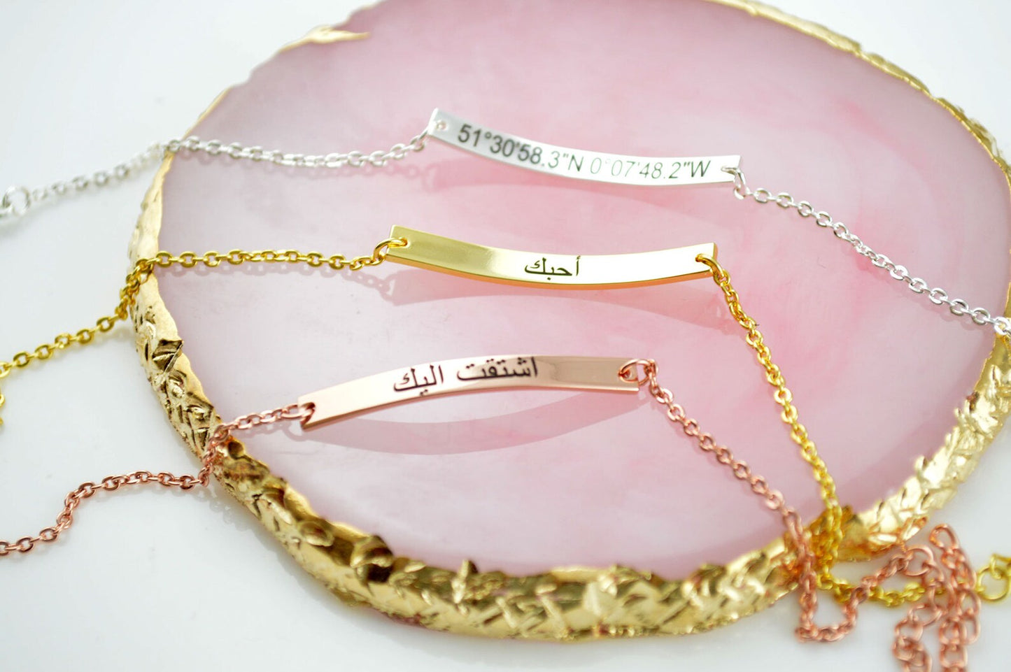 Arabic Name Bracelet