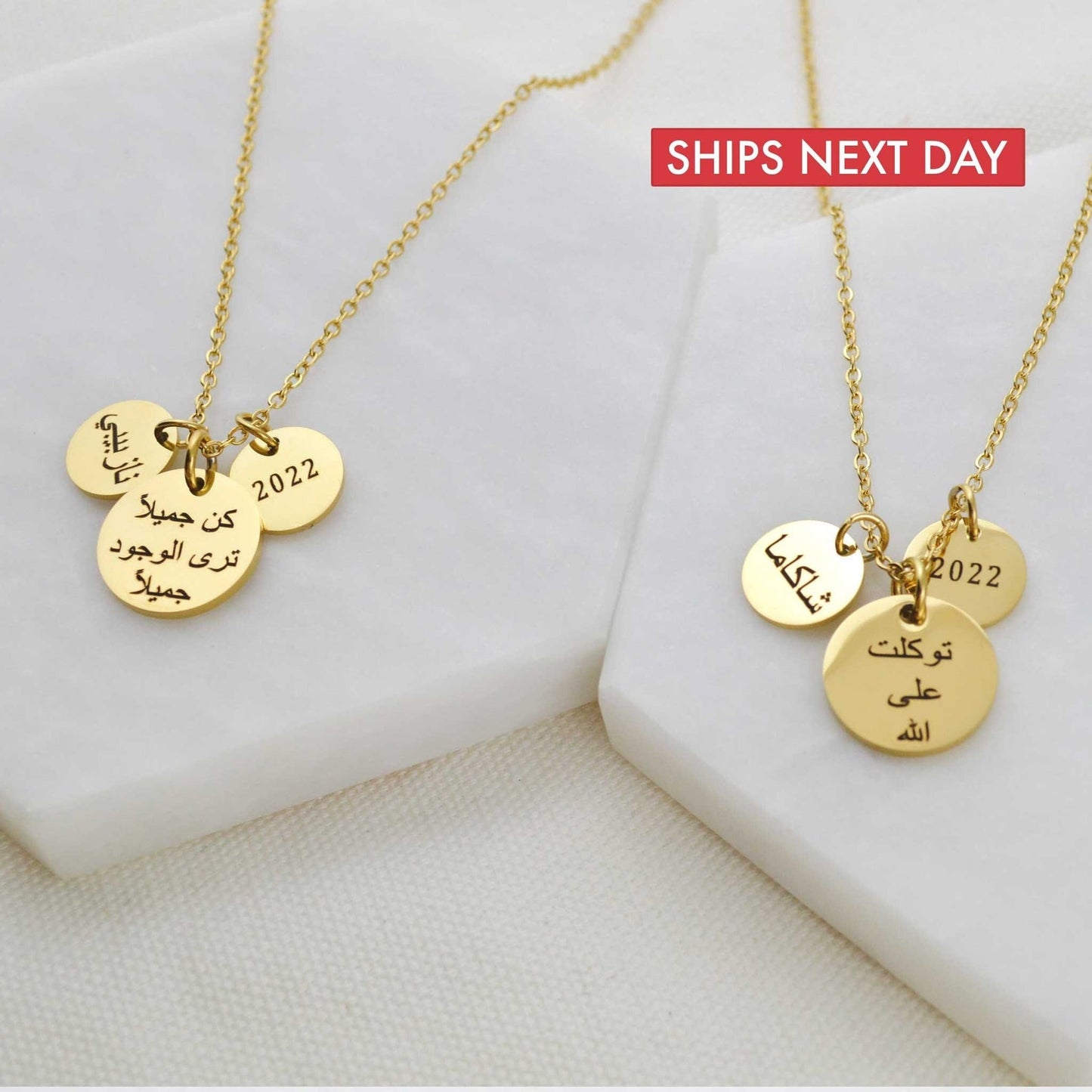 Arabic Necklace
