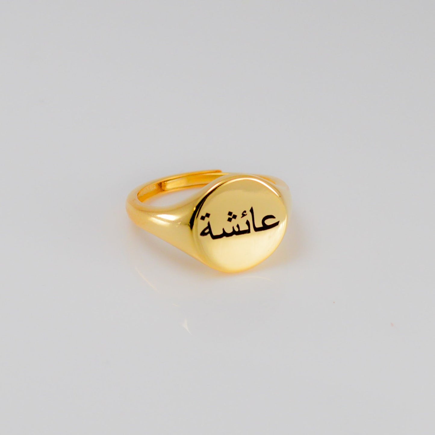 Adjustable Arabic Name Signet Ring