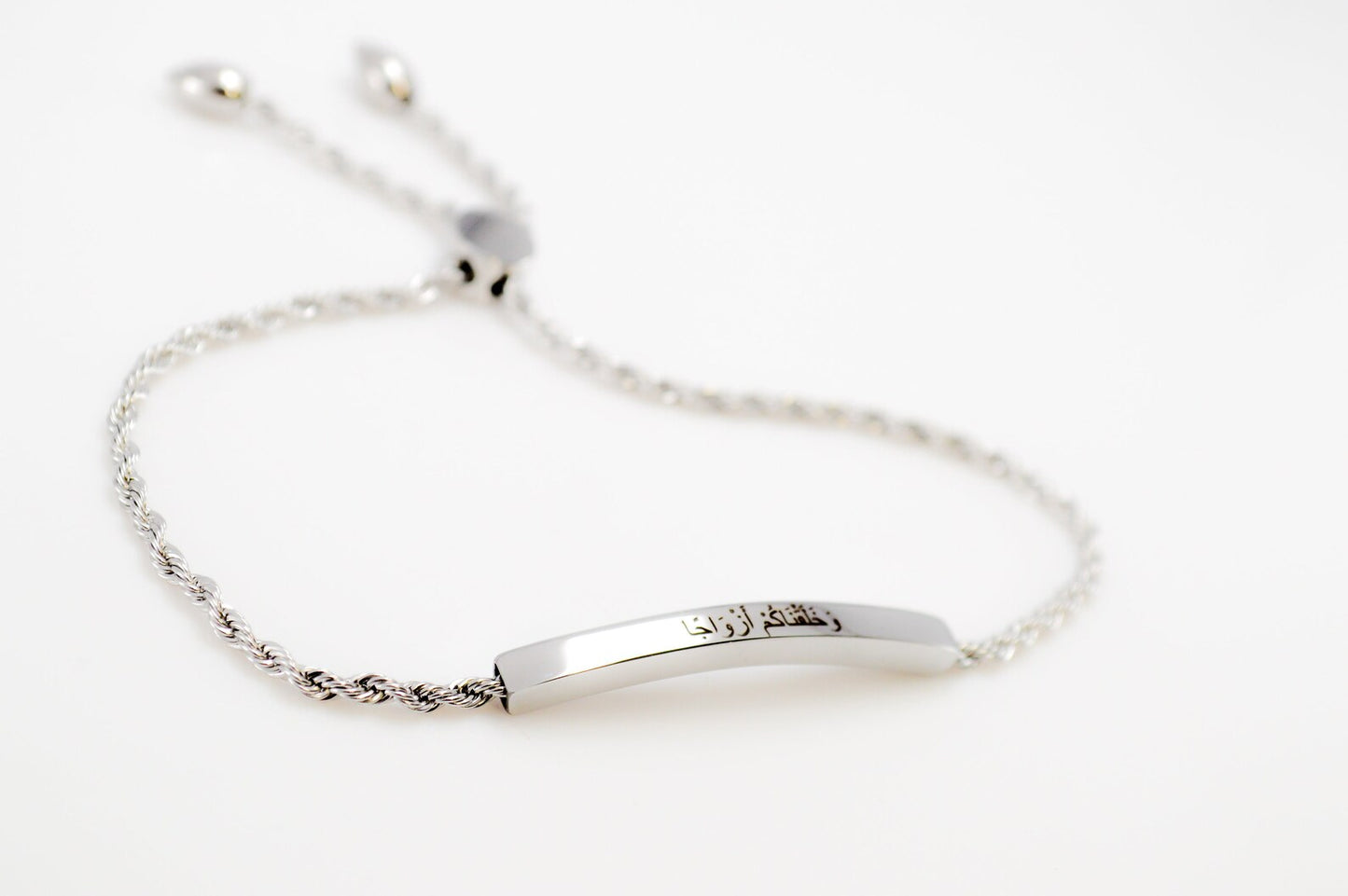 Arabic Silver Bracelet