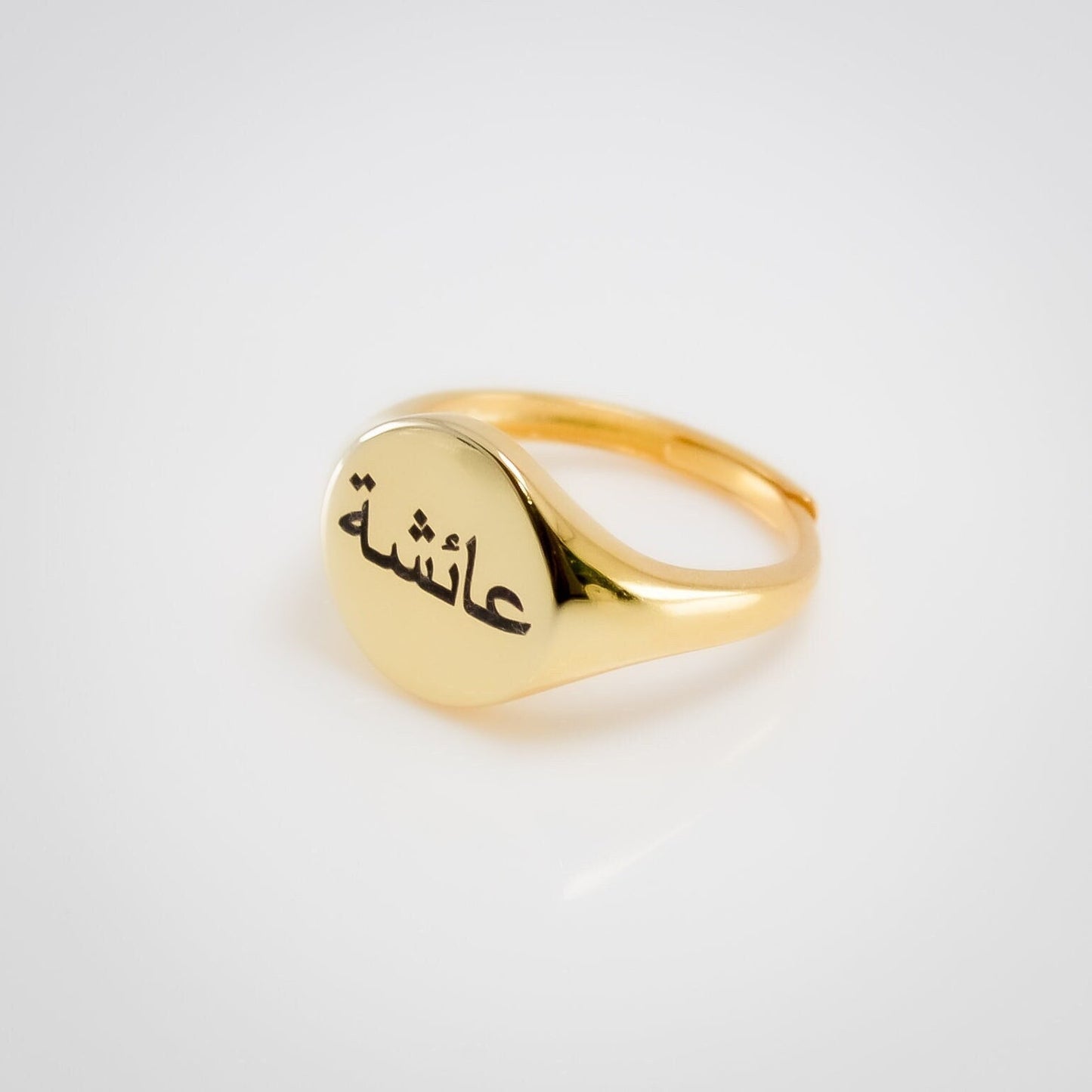 Adjustable Arabic Name Signet Ring