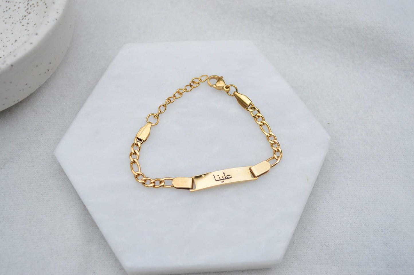 Baby Arabic Gold Bracelet