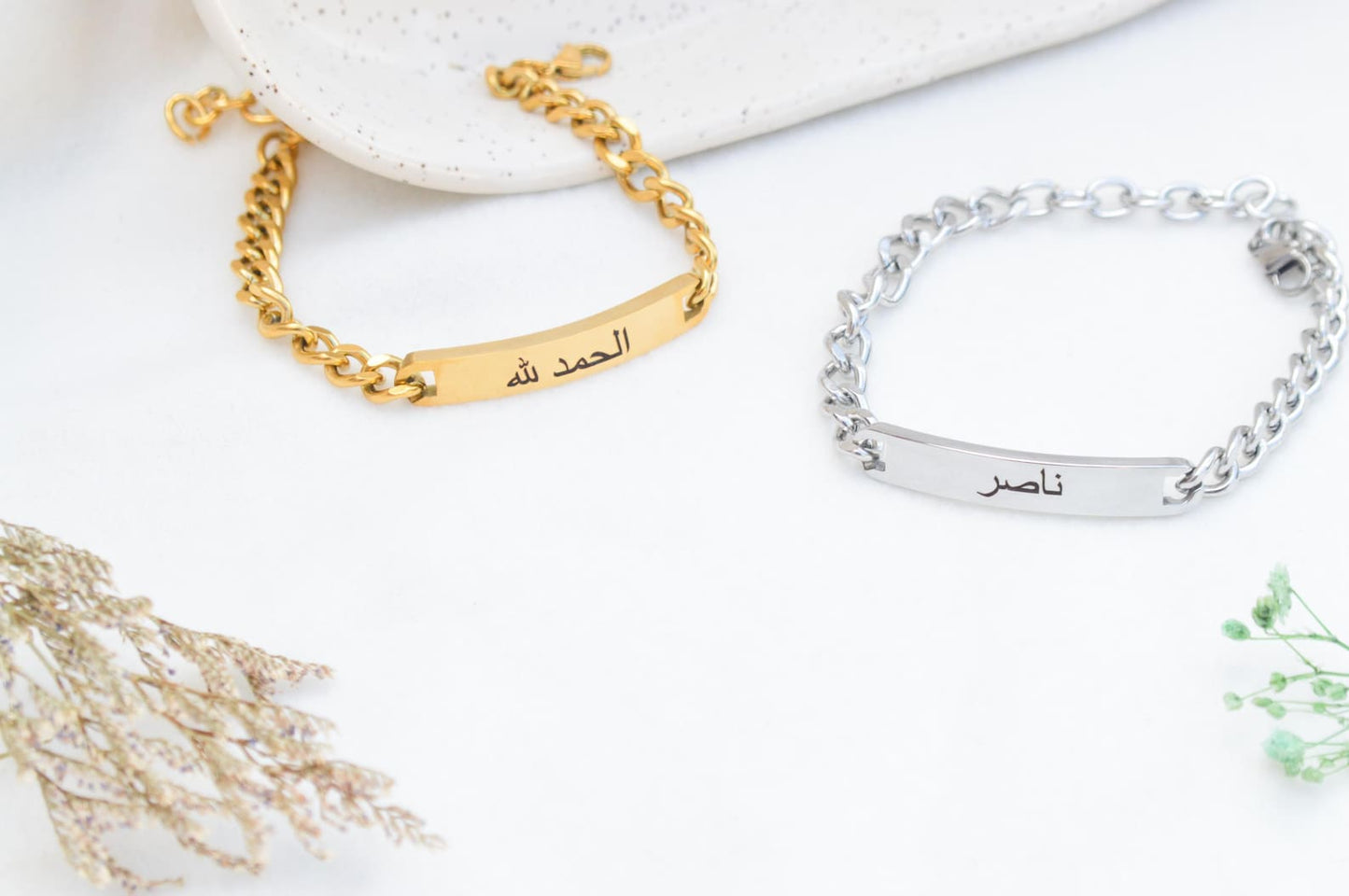 Arabic Mens Thick Chain Silver Bracelet