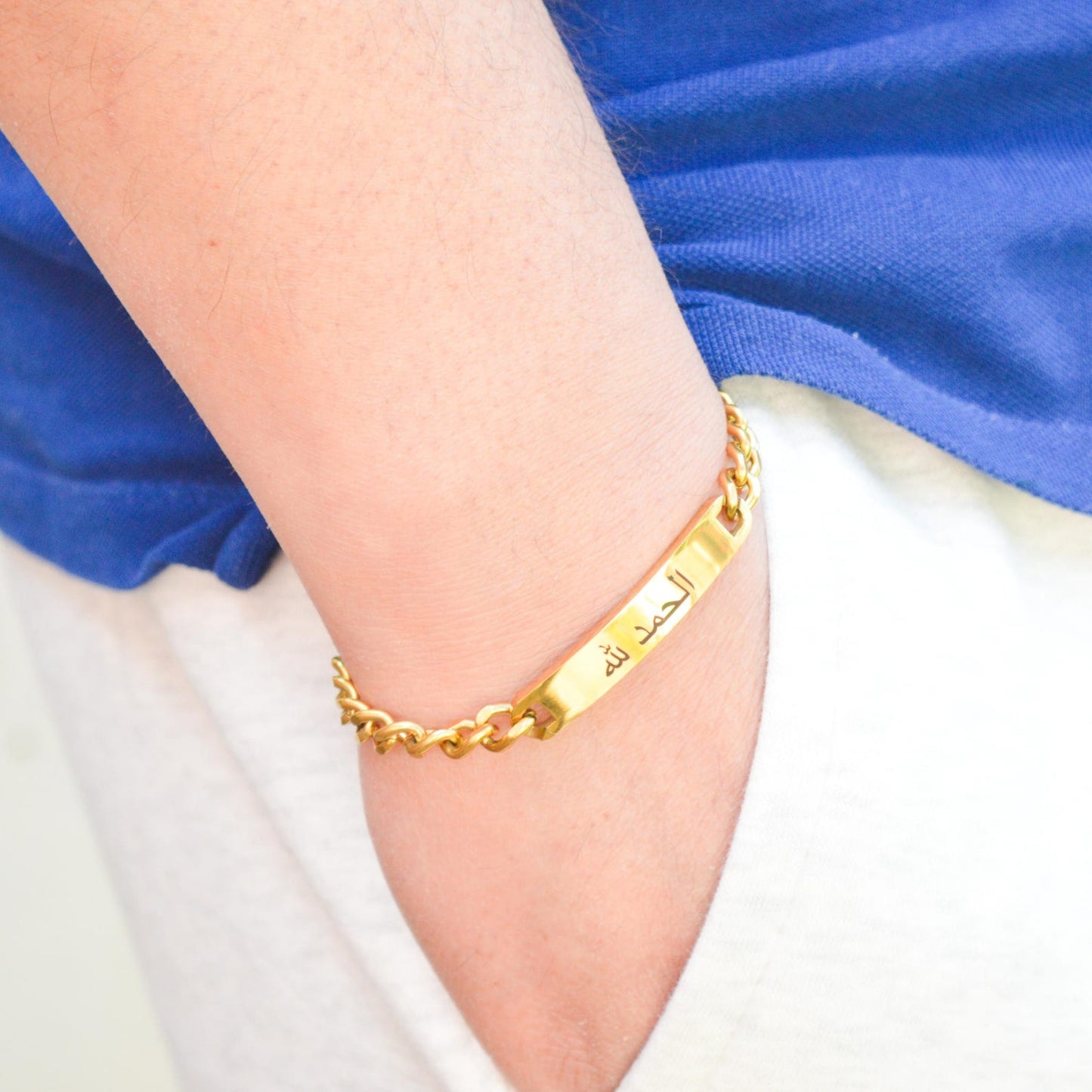 Arabic Men's Thick Chain Bracelet
