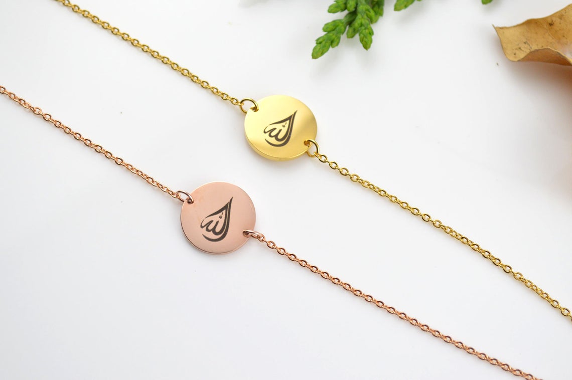 Ramadan Arabic Stainless Steel Bracelet