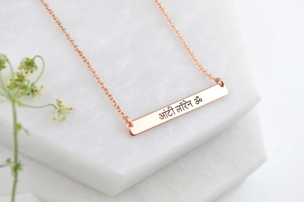 Ladies Personalized Engraved Gold Tone Round Name Plate Necklace Engraving Pendant 1027