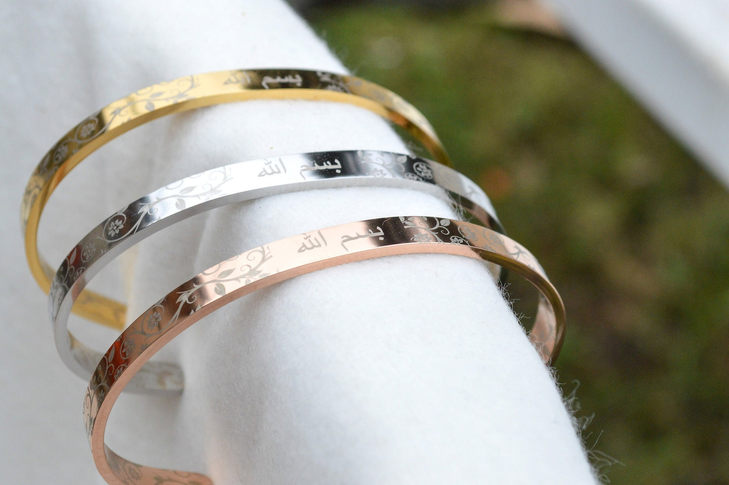 Personalised Ramadan Cuff Bracelet