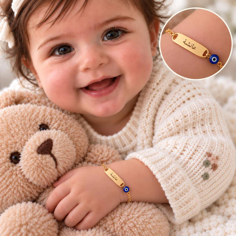 Personalised Arabic Name Gold Evil Eye Bracelet for Babies and Toddlers