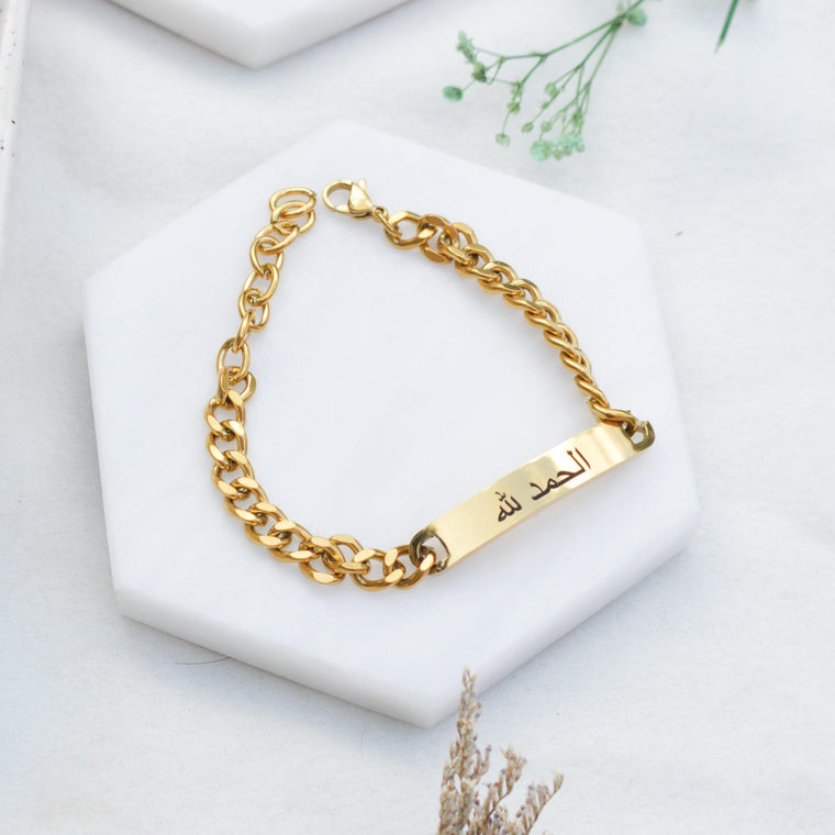 Arabic Mens Thick Chain Gold Bracelet