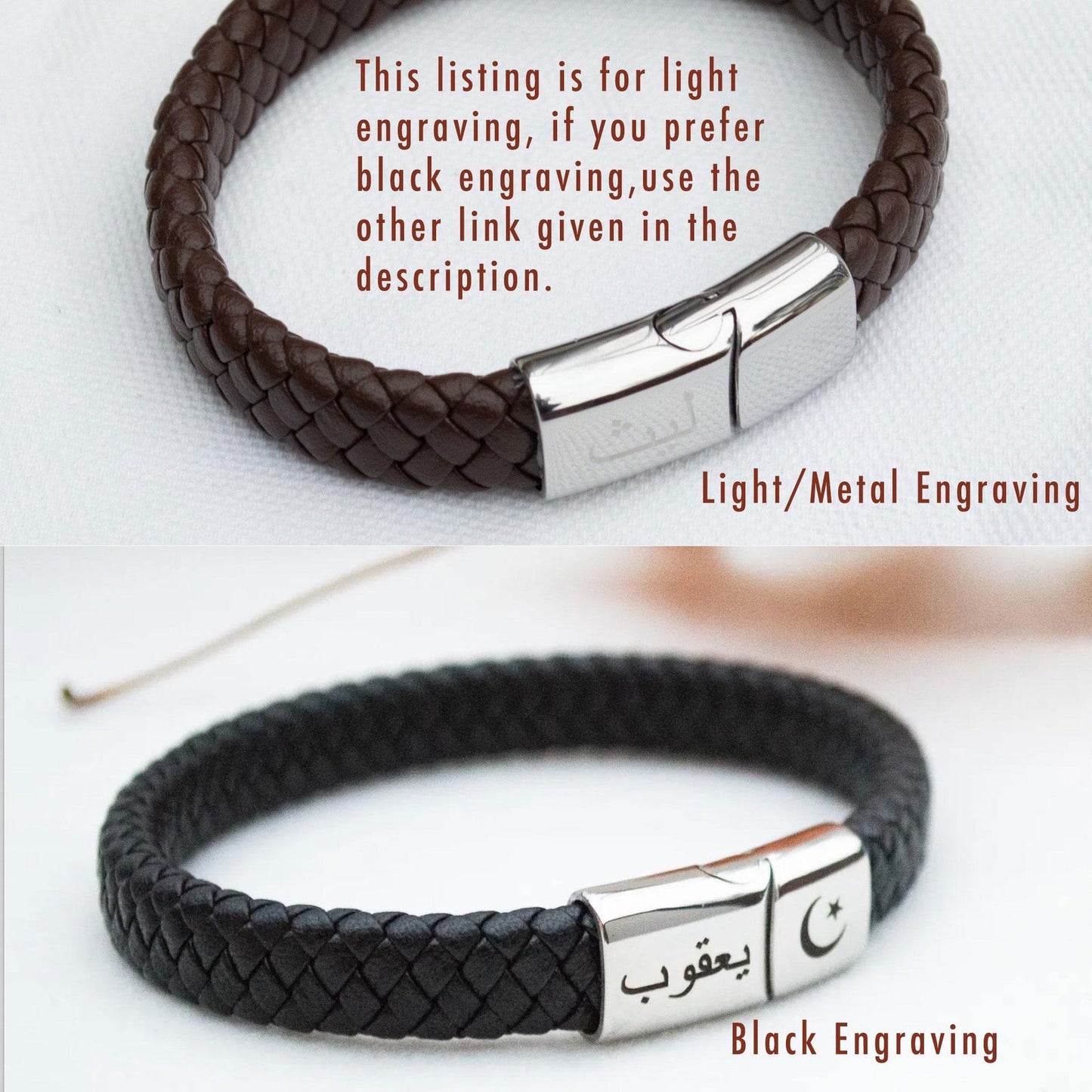 Arabic Men Leather Bracelet, Muslim Gifts, Hidden Message Bracelet for Men, Gift for Men, Eid Gifts, Ramadan Gifts