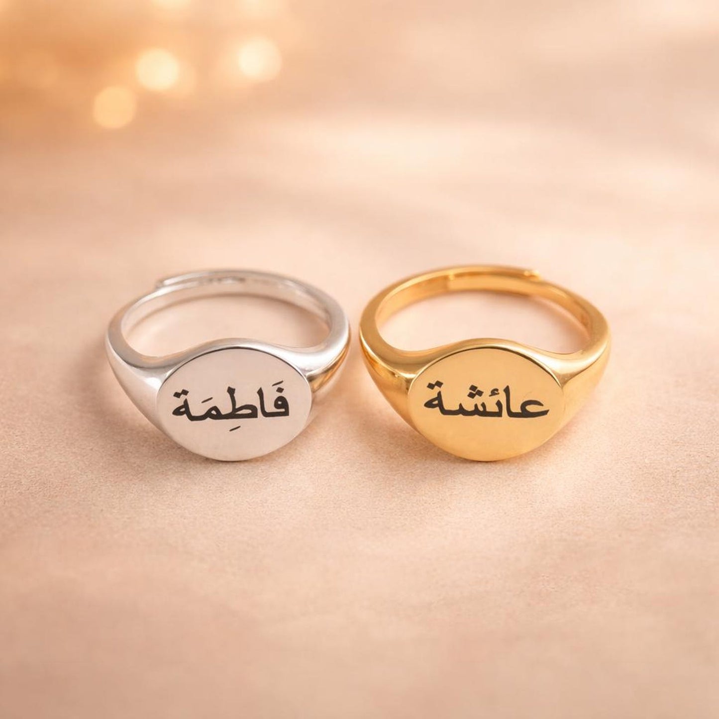 Mens Sterling Silver Arabic Ring, Muslim Name Ring, Sterling Silver Jewellery, Adjustable, Ramadan Eid Gifts, Islamic Gifts for Him
