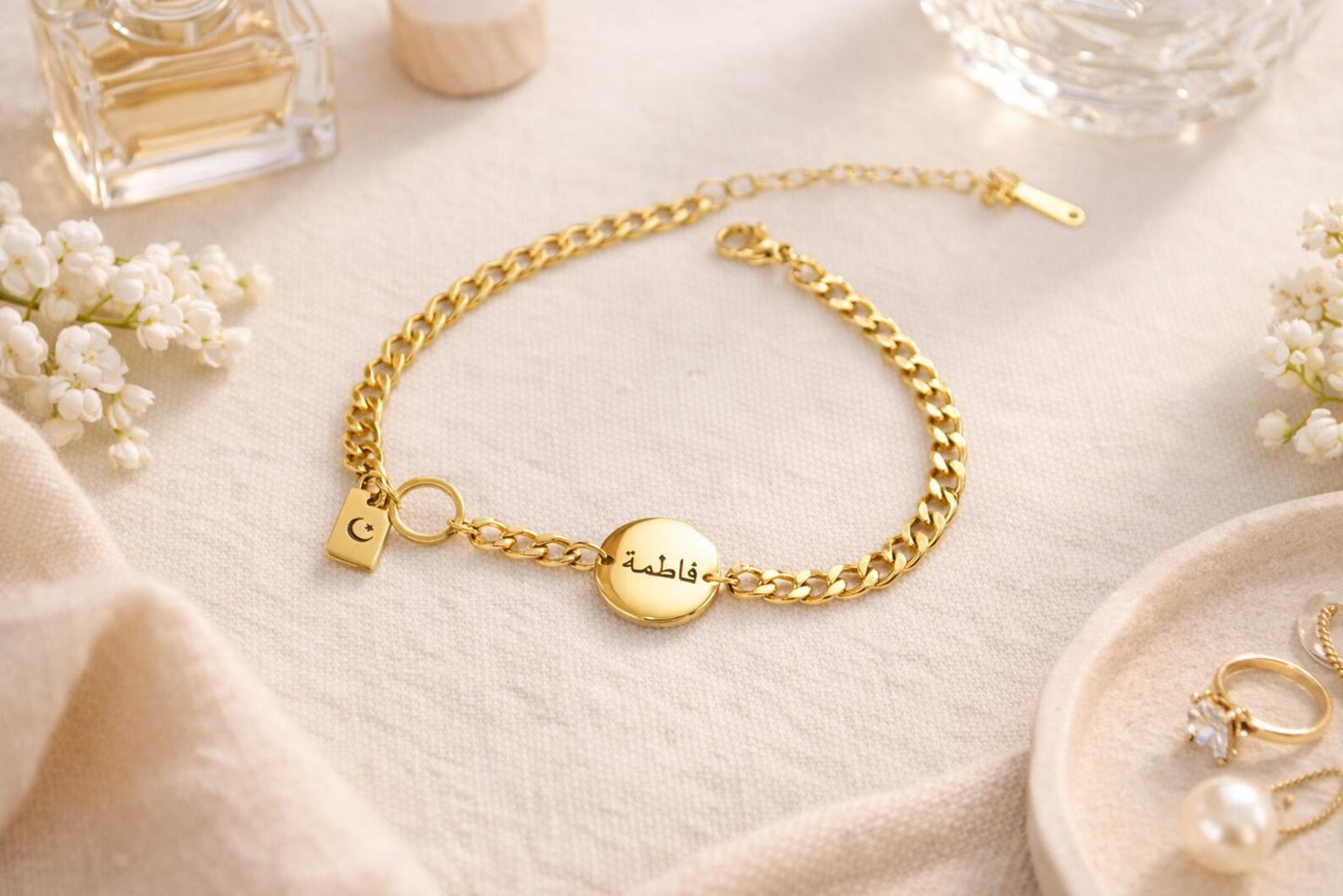 Arabic Name Bracelet, Ramadan Eid Gifts, Muslim Jewellery for Women, Islamic Jewelry
