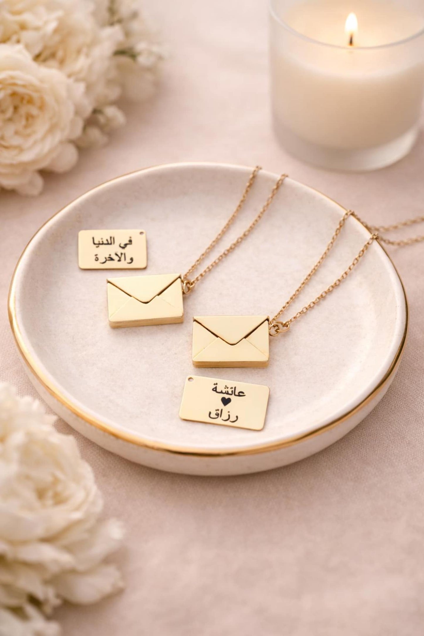 Arabic Necklace, Envelope Necklace, Islamic Jewellery, Muslim Gift for Her, Ramadan Gifts, Eid Gifts for Women, Personalised Necklace