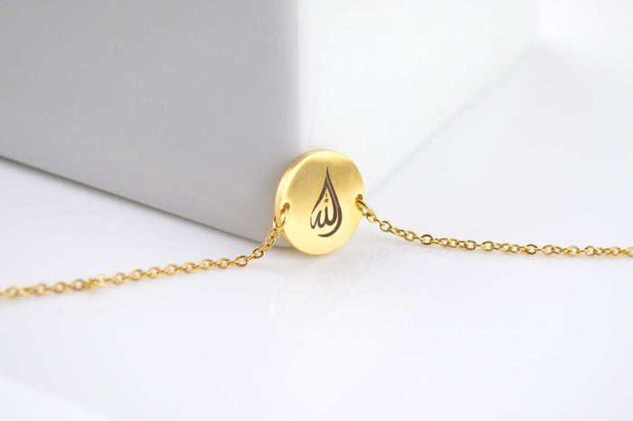 Ramadan Arabic Stainless Steel Bracelet