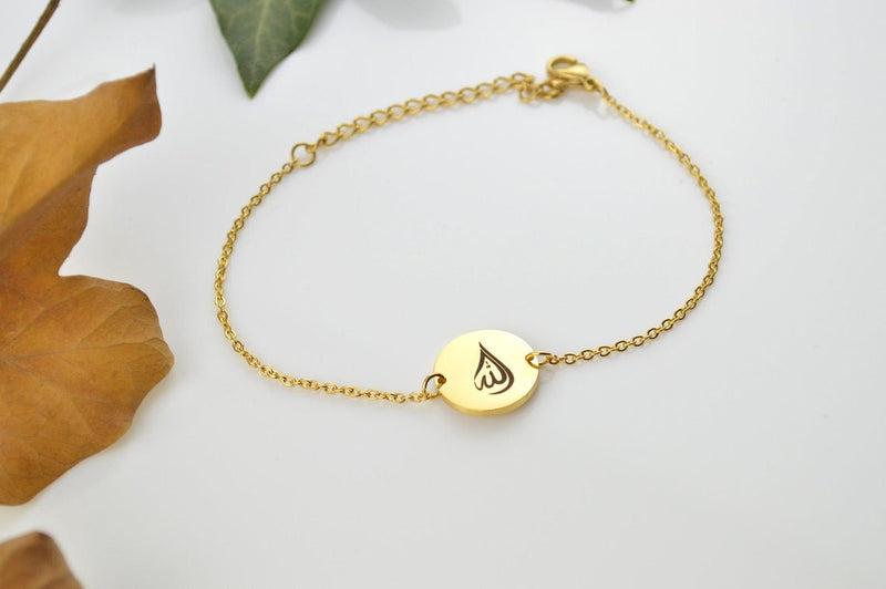 Ramadan Arabic Stainless Steel Bracelet
