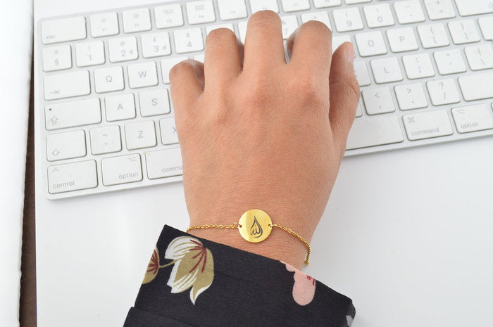 Ramadan Arabic Stainless Steel Bracelet