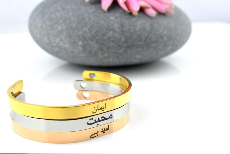 Meaningful Arabic-Inspired Jewelry for Women & Men | Nominal