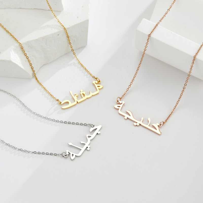 Personalised – Customised 925 Silver Name necklace Arabic and English For  women – Foxmer – Online shopping for Fashion, Accessories & More