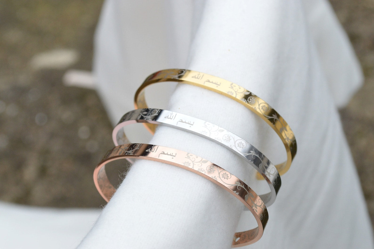 925K Silver Men's Bracelet, Rose Gold Plated Silver Surah Jewelry, Muslim  Gift | eBay