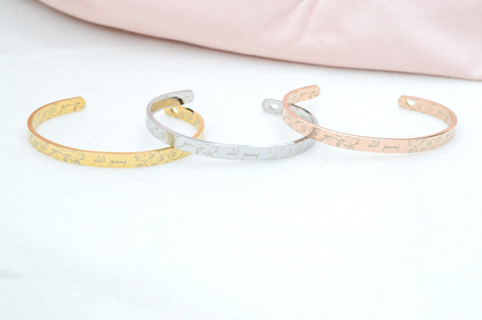 Personalised Cuff Bracelet, Handmade Jewelry, Engraved bracelet, Bridesmaid Gifts Silver Bracelet, Bracelets for Women, Personalized